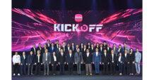 MTL จัดงาน KICK OFF 2024 ปลุกพลังฝ่ายขายทั่วประเทศอย่างยิ่งใหญ่