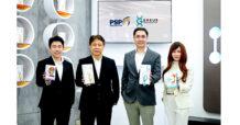 PSP ฉลุย! ปิดจ๊อบลงทุน “GeneusDNA” 125 ลบ. ถือหุ้น 25%  พร้อมรับรู้ส่วนแบ่งกำไรทันที  เดินหน้ากลยุทธ์สร้าง New S-curve ดันอนาคตโตก้าวกระโดด