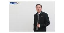 BEM เผยกำไรปกติปี 66 ทำ New High จ่ายเงินปันผลเพิ่ม   เศรษฐกิจและการท่องเที่ยวโต กิจกรรมรอบเส้นทางคึกคักหนุนรายได้