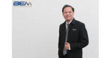 BEM ขอบคุณนักลงทุนให้การสนับสนุนหุ้นกู้เพื่อความยั่งยืนอย่างล้นหลาม