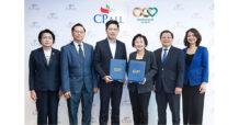 กลุ่มซีพี ออลล์ แต่งตั้ง บลจ.ทิสโก้บริหารกองทุนสำรองเลี้ยงชีพ