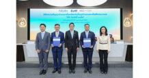 MGC-ASIA ผนึกกำลังกลุ่มอรุณ พลัส ภายใต้กลุ่ม ปตท. เตรียมจัดตั้ง นีโอ โมบิลิตี้ เอเชีย รุกธุรกิจจัดจำหน่ายยานยนต์ไฟฟ้าครบวงจร วางเป้านำไทยเป็นศูนย์กลางการผลิตยานยนต์ไฟฟ้าแห่งอนาคต