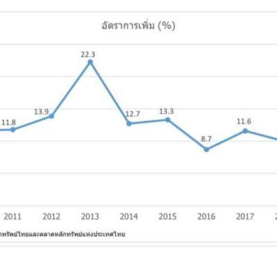 FB_IMG_1706924467959