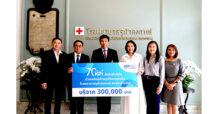 70 ปี เคพีไอ มอบเงินบริจาค 3 แสนบาท ให้กับ ศูนย์อุบัติเหตุฉุกเฉิน โรงพยาบาลจุฬาลงกรณ์ สภากาชาดไทย ช่วยเหลือผู้ป่วยอุบัติเหตุฉุกเฉิน