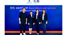TTB ส่งโค้ชการเงินแชร์เคล็ดลับจัดการหนี้ – บริหารการเงินฉบับมนุษย์เงินเดือน ตอกย้ำความมุ่งมั่นในการสร้างชีวิตทางการเงินที่ดีขึ้นรอบด้าน
