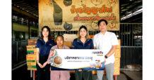 AAI มอบอาหารสัตว์เลี้ยงเกรดพรีเมียมให้แก่มูลนิธิบ้านกัญญาภัทร ช่วยเหลือสุนัขและแมว
