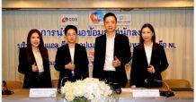 NL ลุยโรดโชว์หาดใหญ่ นักลงทุนเข้าร่วมงานคึกคัก