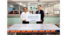 กรุงเทพประกันภัยมอบแบตเตอรี่รถยนต์ไฟฟ้าเพื่อใช้ประโยชน์ทางการศึกษาแก่คณะวิศวกรรมศาสตร์และสถาปัตยกรรมศาสตร์ มหาวิทยาลัยเทคโนโลยีราชมงคลสุวรรณภูมิ