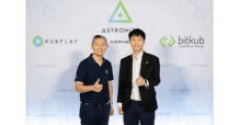 คับเพลย์ฯ เดินทัพเต็มกำลัง เปิดตัวแพลตฟอร์ม Astronize เจ้าแรกในเอเชียตะวันออกเฉียงใต้ พร้อมประเดิมตลาดด้วยเกมไอพีสุดฮิต TSX เปิดครอบคลุม 26 ประเทศ