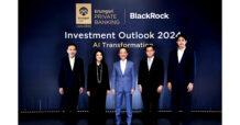 KRUNGSRI PRIVATE BANKING joins hands with BlackRock for an exclusive seminar ‘Investment Outlook 2024 & AI Transformation’