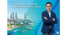 ปตท. ติดอันดับ TOP 5% บริษัทยั่งยืนระดับโลก