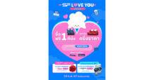 ใครไม่รัก เอส เอฟ รักนะ!  วาเลนไทน์นี้ มาดูหนังพร้อมรับความหวานกับโปรโมชั่น  เอาใจทั้งคนโสดและคนมีคู่ ที่โรงภาพยนตร์ เอส เอฟ ทุกสาขา