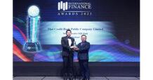 ธนาคารไทยเครดิต คว้ารางวัล International Finance Awards 2023 ตอกย้ำความมุ่งมั่นพัฒนานวัตกรรมบริการทางการเงินเพื่อธุรกิจ SME