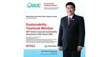 GGC ติดอันดับ ความยั่งยืน S&P Global CSA ปีแรก กลุ่มธุรกิจเคมีภัณฑ์ ตอกย้ำการเป็นองค์กรแห่งความยั่งยืนในระดับสากล