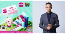 เมืองไทยประกันชีวิต ต่อยอดความสนุก-ความอุ่นใจ  เปิดตัวสิทธิพิเศษใหม่ใน “MTL Landmark” บนแพลตฟอร์ม SmyleLand