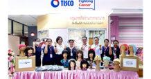 TISCO ส่งมอบ วิกผมแท้ – หมวกไหมพรม   แก่ผู้ป่วยมะเร็งภายใต้โครงการ Fighting Cancer
