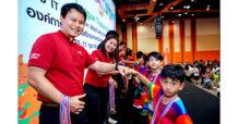 Dow ท้าทายทักษะ STEM เด็กไทย พิชิตภารกิจ FIRST® LEGO® League พร้อมท้าชิงในระดับนานาชาติ สร้างเส้นทางสู่อนาคตแห่งนวัตกรรม