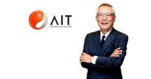 AIT ประกาศผลการดำเนินงานงวดปี 2566 กำไรพุ่ง 17%