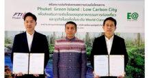 EA เซ็น MOU กับสภาอุตสาหกรรม จ.ภูเก็ต  ร่วมสร้างเมือง Green Island ; Low Carbon City  ต้นแบบเมืองท่องเที่ยวรักษ์โลกระดับเวิลด์คลาส