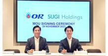 OR เดินหน้ารุกตลาดสุขภาพและความงามประเทศไทย จับมือพันธมิตรรายใหม่ หนึ่งในผู้นำด้านธุรกิจเครือข่ายร้านขายยาจากประเทศญี่ปุ่น ตั้งเป้ามุ่งสู่การเป็นผู้นำด้านสุขภาพและความงามชั้นนำ
