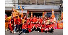 ธนชาตประกันภัย จับมือ ทีเอ็มบีธนชาต ร่วมสนับสนุนเทศกาล “ตรุษจีนปากน้ำโพ”