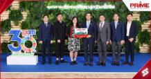 PRIME congratulates EXIM BANK on the occasion of the 30th anniversary