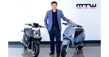 “MTW” หุ้นจักรยานยนต์ EV ดันกำไรปี 66 ทะยานกว่า 195% มองปี 67 โตแรงต่อเนื่อง บอร์ดไฟเขียวแจกฟรีวอร์แรนต์ 2:1