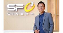 SF เปิดสาขาฉลองศักราชใหม่ “โรงภาพยนตร์ เอส เอฟ ซีเนม่า เซ็นทรัล นครสวรรค์” จัดเต็มระบบภาพและเสียงสุดล้ำ พร้อมอัดโปรโมชั่นและกิจกรรมตลอดทั้งเดือน