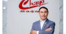 CHAYO ประกาศผลประกอบการปี 2566 นิวไฮ โตต่อเนื่องกว่า 55% ทั้งรายได้และกำไร เตรียมออกหุ้นกู้ ชูดอกเบี้ย 6.25% ขายสถาบัน-รายใหญ่ หนุนแผนโตต่อเนื่อง 3 ปี 100%