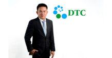 DTCENT ฟอร์มดี! ปี 66 กำไรพุ่ง 91.65% ออลไทม์ไฮ บอร์ดเคาะจ่ายปันผลเป็นเงินสด 0.0457295 บ./หุ้น – ปันผลเป็นหุ้น 20:1 ลุย GPS Tracking-IoT Solutions ทั้งใน-ตปท. ปักหมุดรายได้ปีนี้โต 10-15% นิวไฮต่อเนื่อง