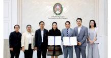 สมาร์ท เซอร์วิส ลงนามจับมือ ราชภัฏสวนสุนันทา พัฒนาหลักสูตรบริหารนิติบุคคลเพื่อการอยู่อาศัย เจ้าแรกในประเทศ