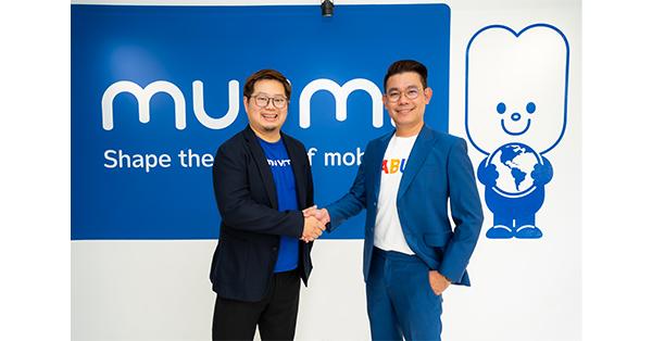สบาย แมกซี่ จับมือ MuvMi ให้ความคุ้มครองประกันภัย เพิ่มความอุ่นใจให้กับผู้โดยสารทุกเที่ยวการใช้บริการ