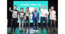 กลุ่มคาราบาว” ประกาศเปิดตัว “ตะวันแดง IPA” เบียร์ตัวที่ 5 ที่ทุกคนรอคอย