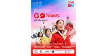 ทรู พาลูกค้าล้ำไปอีกขั้นกับ “GO Travel” เปลี่ยนโฉมประสบการณ์โรมมิ่งรูปแบบใหม่