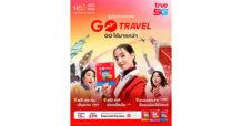 “True” Takes Customers to the Next Level with “GO Travel”