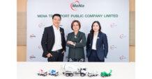MENA ปั๊มรายได้ปี 67 โต 15% ลุยธุรกิจขนส่ง-ผนึกพันธมิตร