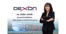 DEXON โชว์รายได้ปี 66 ที่ 648 ลบ. กำไร 50 ลบ. ปันผล 0.052 บาท เล็งตั้งบริษัทย่อยในเยอรมันรุกตลาดยุโรป ตั้งเป้าปี 67 โตต่อเนื่อง