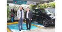 PLANET ผนึก CHEWA ลุยธุรกิจพลังงานทางเลือก