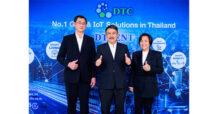 DTCENT  ตั้งเป้ารายได้ปี 67 โต 20% ออลไทม์ไฮต่อเนื่อง