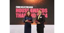 บลจ.กรุงศรี คว้า 2 รางวัลจาก Fund Selector Asia Awards 2024