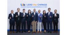 ทีทีบี เปิดตัว 7 ผู้บริหารรุ่นใหม่ เดินหน้า LEAD the CHANGE มุ่งทรานส์ฟอร์มองค์กร ให้ลูกค้ามีชีวิตทางการเงินที่ดีขึ้นรอบด้าน