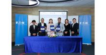 อีตั้น อิเล็คทริค (Eaton) ขยายโอกาสในตลาดพลังงานไฟฟ้า จับมือพันธมิตรใหม่เซ็นสัญญาทางธุรกิจ