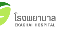 EKH แจกข้าวสาร 1,800 ชุด ฉลองครบรอบ 18 ปี