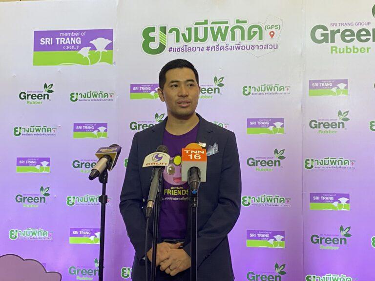 STA คาดปีนี้ธุรกิจพลิกบวก หลังตลาดโลกฟื้นตัว