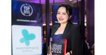 MASTER คว้ารางวัล “THAILAND TOP COMPANY AWARDS 2024” ประเภท Excellent Outstanding Award