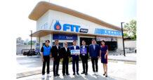 ทิพยประกันภัย จับมือ FIT AUTO เปิดตัวแคมเปญ “FIT ต่อรถ ดีต่อคุณ” มอบประกันอุบัติเหตุ อุ่นใจพร้อมดูแลทั้งรถและคุณ