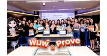 เคทีซีชวนพนักงานจิตอาสา ผลิตหนังสือเรียน ภายใต้โครงการ “พิมพ์ & Prove” เพื่อน้องผู้พิการทางสายตา