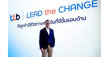 “TTB” เดินหน้า LEAD the CHANGE ขับเคลื่อนกลยุทธ์ธุรกิจ ปี 2567 มุ่งทรานส์ฟอร์เมชัน แบบรอบด้าน ชู Ecosystem Play เพื่อส่งมอบประสบการณ์ที่เหนือกว่าให้ลูกค้าแบบครบวงจร