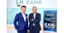 LH Bank ปลุกกระแสการออม เจาะกลุ่มลูกค้าคนรุ่นใหม่ที่ต้องการความคุ้มค่าและสร้างชีวิตทางการเงินที่ดีขึ้น ผ่านเงินฝากออมทรัพย์ดิจิทัล บียู เวลท์ รับดอกเบี้ยสูงสุด 5.55% ต่อปี