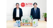KTIS ชูรายได้จากโครงการใหม่หนุนผลการดำเนินงานปี 67